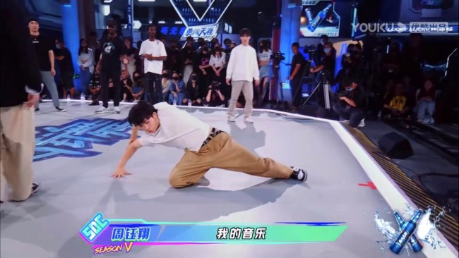 《这！就是街舞》第五季复赛命题“我爱街舞”_娱乐频道_中华网