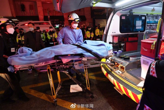 韩国发布踩踏事故伤亡人员补助方案 事件回顾