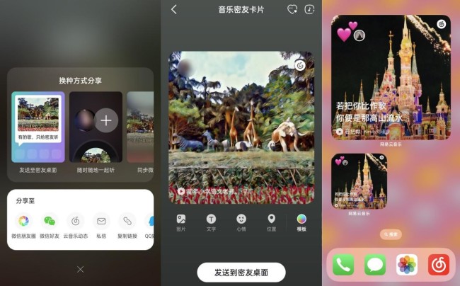 06460e54-2635-4c35-b0bb-3b63f8cf9532.octet-stream