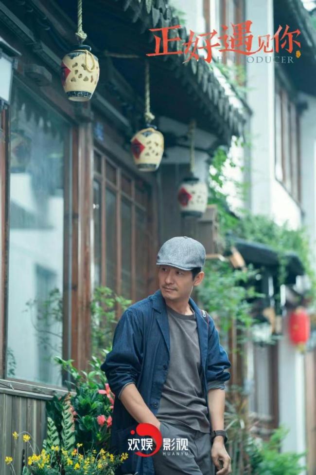 《正好遇见你》开播 张楠李小冉玩转古今邂逅非遗