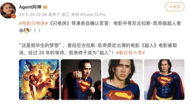6月爆款新片太多 这12部必须码住！