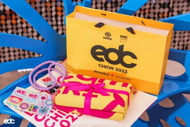 全球顶级电音嘉年华EDC 重磅回归落地苏州 缔造音乐文旅产品新标杆