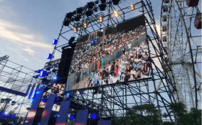 2023“唤醒记忆、重温经典”东村语歌美好时光群星演唱会圆满成功