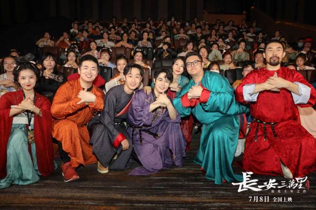 《长安三万里》北京首映获好评 8日览大唐万里山河