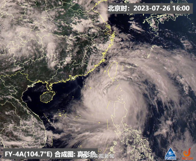 台风杜苏芮的“威力”到底有多大！？