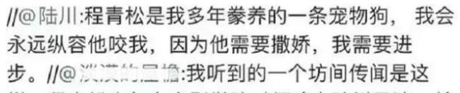 被罵了14年 這國產片居然在外網火了！