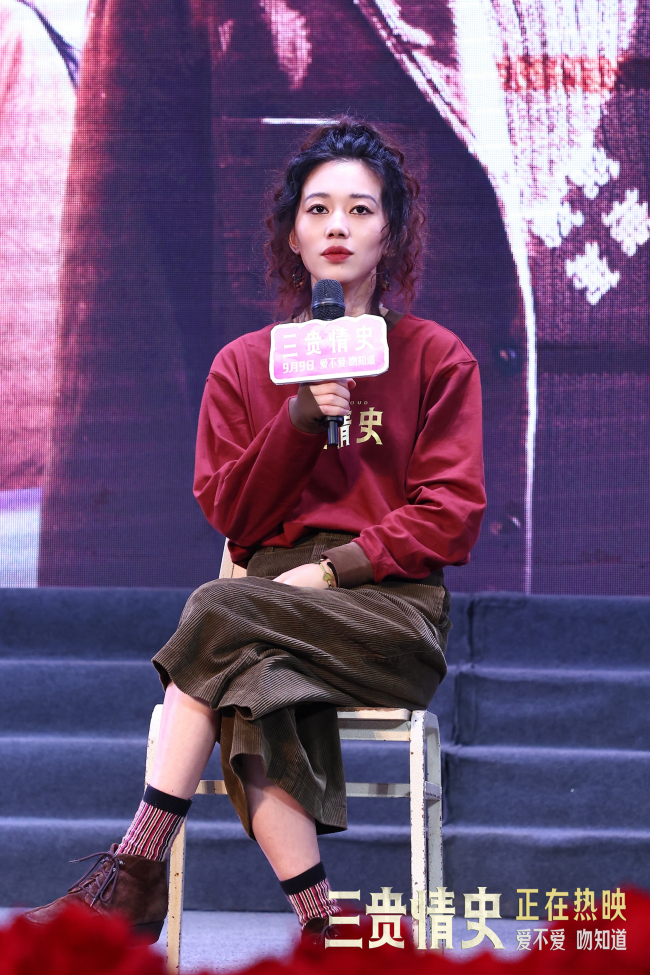 上海云风文化传媒有限公司,北京仨仁文化传媒有限公司,坏兔子(上海)影
