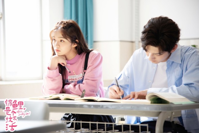 《锦鲤是个技术活》9月13日开播 刘特林柒予张炯敏徐沐婵齐撒糖