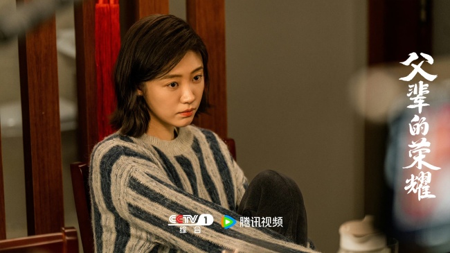 《父辈的荣耀》收官 张晚意郭涛携手续写传承故事