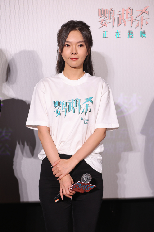 《鹦鹉杀》上映周冬雨章宇张宥浩身陷情感欺骗漩涡