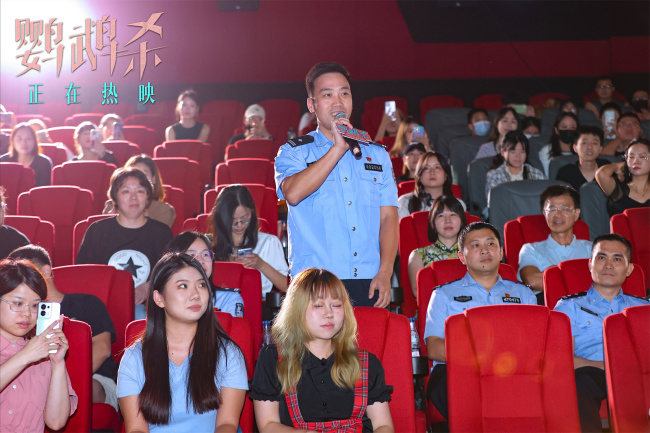 《鹦鹉杀》上映周冬雨章宇张宥浩身陷情感欺骗漩涡