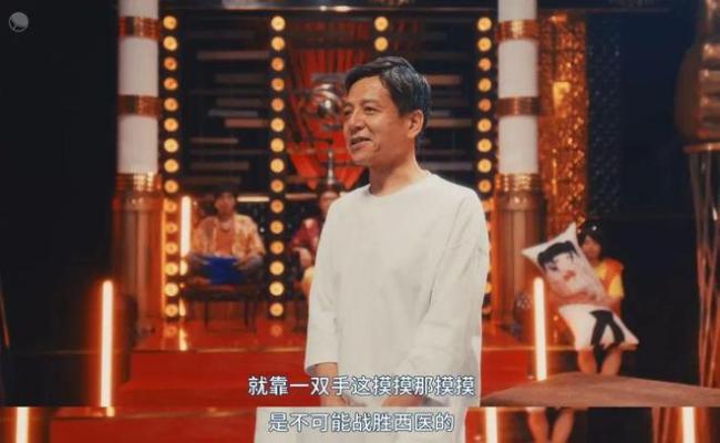 刚红就被骂「擦边」 她冤吗？？？