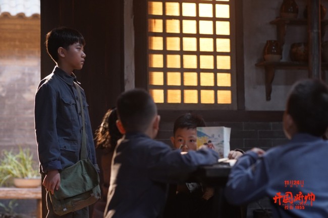 电影《开国将帅授衔1955》海报特辑双曝光 狠抠细节追忆先辈精神