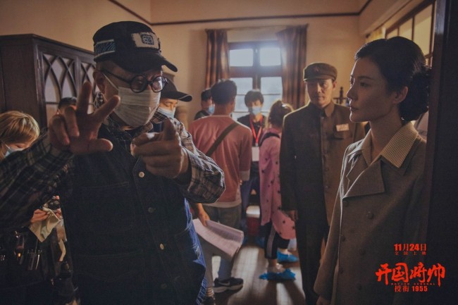 电影《开国将帅授衔1955》海报特辑双曝光 狠抠细节追忆先辈精神