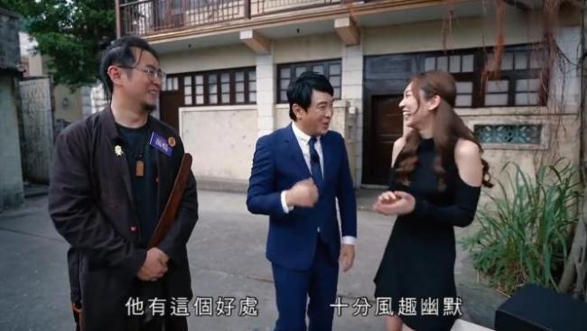 TVB“阴间选秀”节目火热播出！华语圈奇能异士各显神通