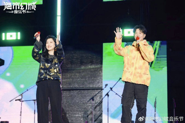 燃炸收官!海市幻城音乐节树文化图腾,强势传递中国声量!
