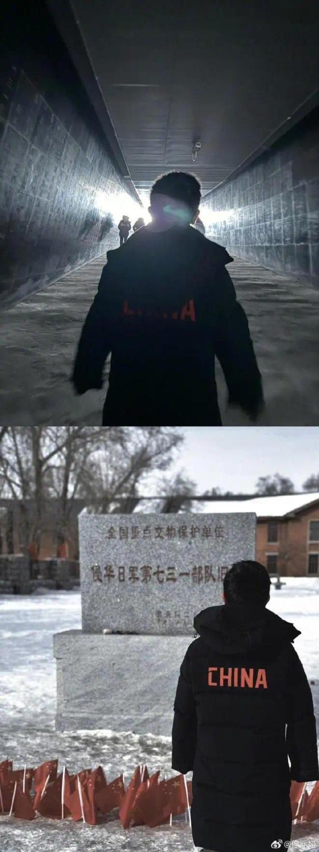 佟丽娅分享雪景美照 笑容甜美宛如梦中情人