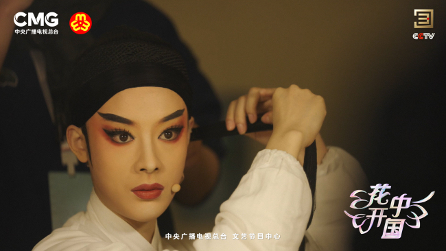 总台《花开中国》“三八”妇女节特别节目即将绽放