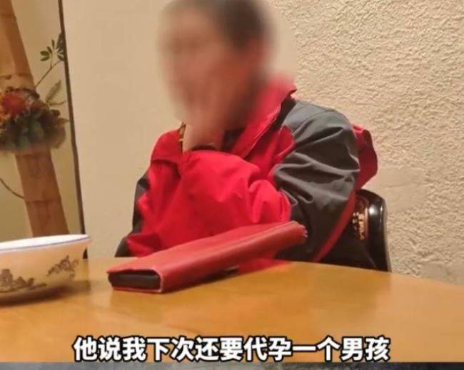 記者暗訪代孕機構 黑市稱優質卵子可售100萬 