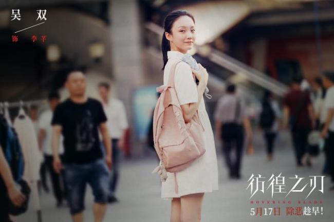 《彷徨之刃》惡魔之源特輯犯罪少年背后成因引深思
