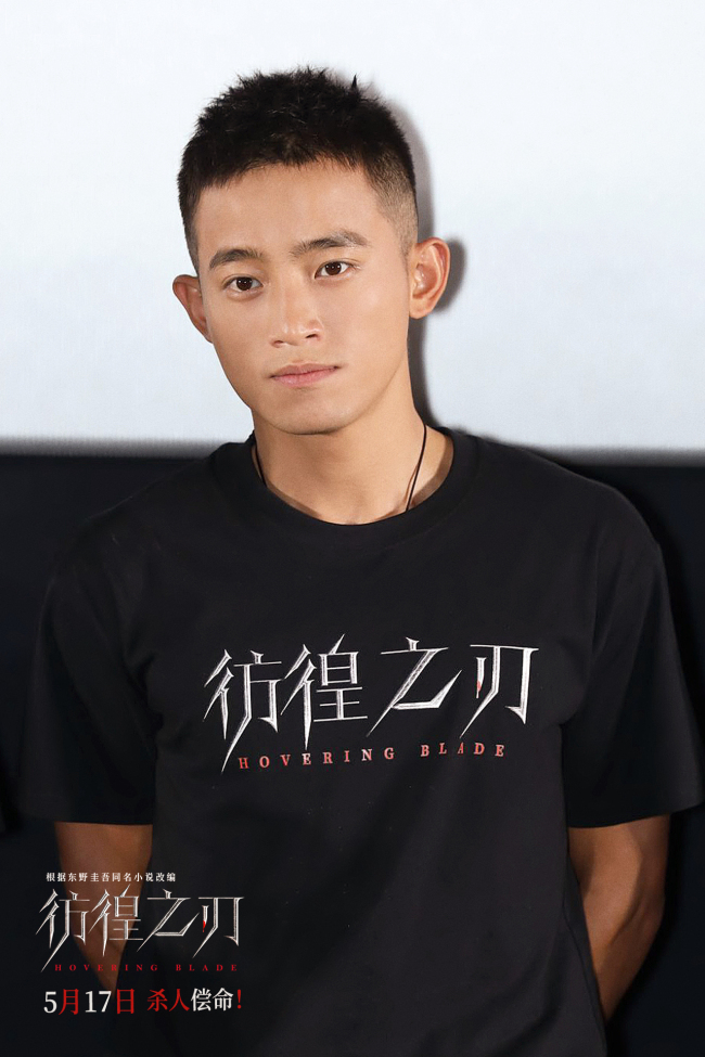 饰演警察赵毅的王天辰谈及对这桩恶劣案件的思考,他分享了自己家庭中