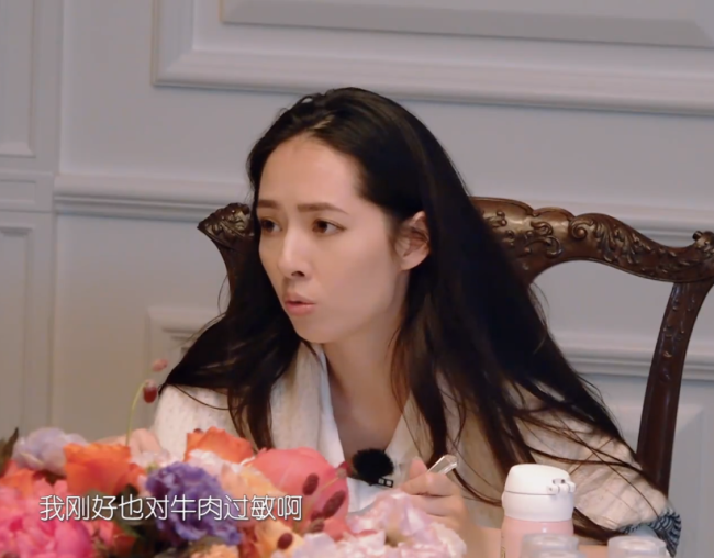 郭碧婷在《乘风2024》说自己米饭过敏 网友：是真过敏还是不想吃？