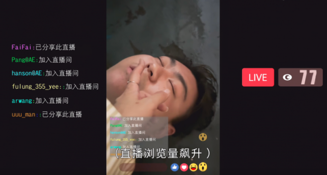 TVB《法证先锋6》大结局，是瑕不掩瑜，还是童年尽毁？