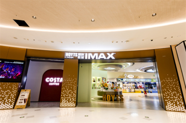 首创爆米花跨界体验空间，来寰映影城上海荟聚店体验视觉与味觉的双重享受