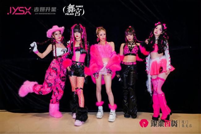 《IDOL TIME随舞梦工厂》舞蹈挑战赛启动 女团“惹火森林rose red”首亮相