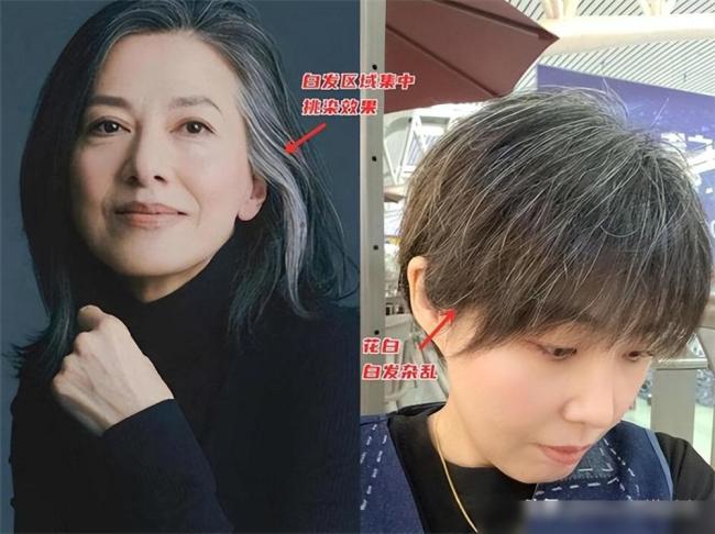 不要再乱剪短发了！本年新出这些短发，洋气减龄不说、还显脸小