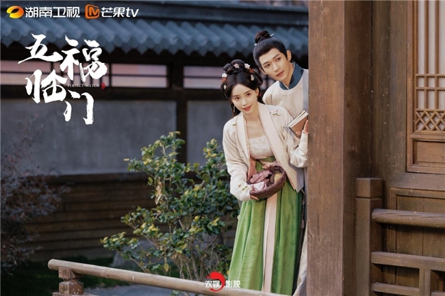 《五福临门》福运上线 郦家五姝齐闹春,欢趣“择婿”寻良缘