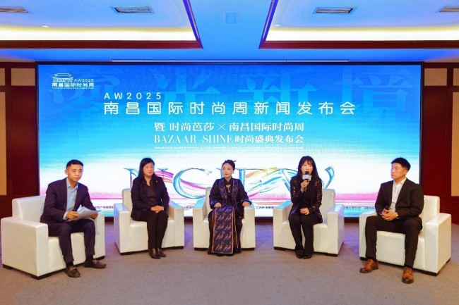 韩雪专访挑战南昌话惊艳全场 南昌国际时尚周上演非遗大秀