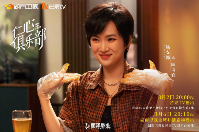 人在微笑    AI 生成的内容可能不正确。