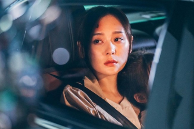 院线电影《再见，也许不再见》定档3月29日全国公映