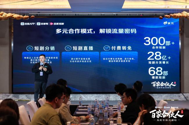 图片7.jpg 图片7.jpg