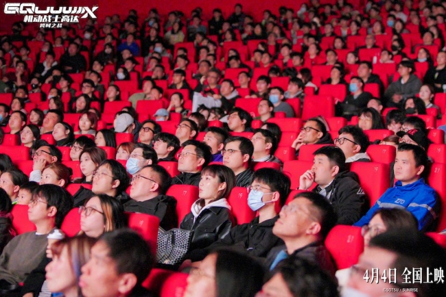 《机动战士高达:跨时之战》中国首映礼燃爆上海 千名粉丝沉浸式狂欢