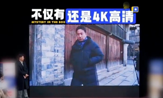 陈赫摔倒受伤的是黄磊 被强行“背锅”也太反差萌了!