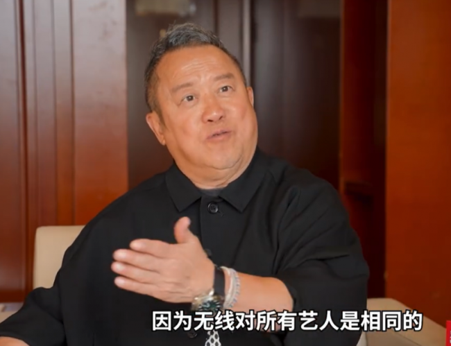 老戏骨喊话高层加薪，多位网友为TVB发声
