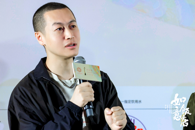 《如意饭店》亮相北影节 乔杉王砚辉潘斌龙上演善恶较量