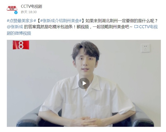 知名男演员向母校捐赠150万元，曾以双专业第一考进中戏 回馈教育展现担当