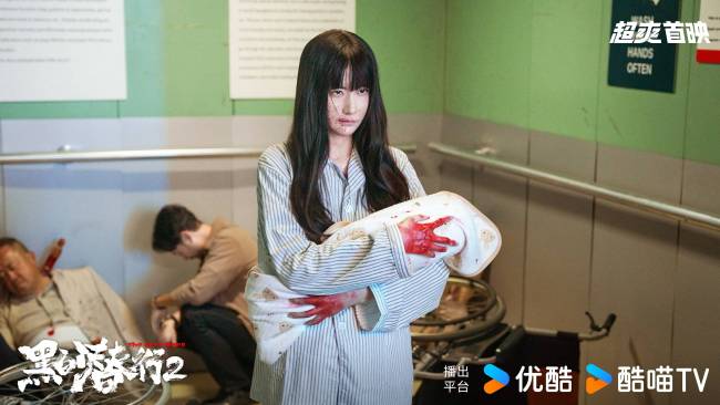 蓝心妍《黑白潜行2》演技超群引票房飘红