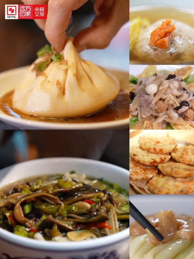 世界读书日|CCTV4《远方的家》推出5小时新媒体特别节目