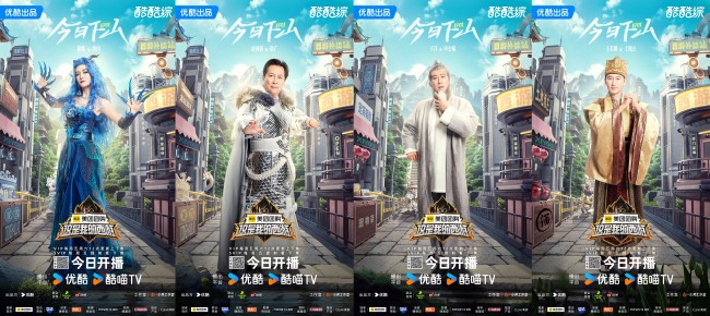 新朋友开播海报(1).jpg