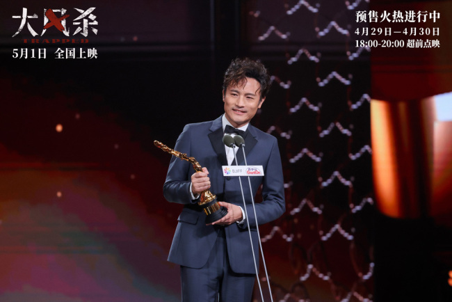 生猛疯格犯罪电影《大风杀》 白客辛柏青五一上演警匪大逃杀