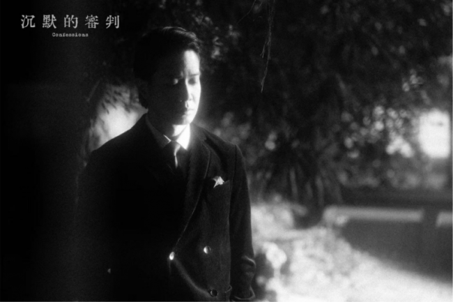 现象级心理悬疑剧《沉默的审判》杀青