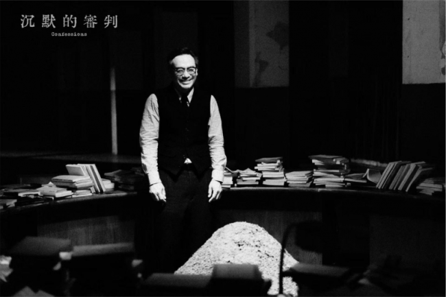 时势级心情悬疑剧《千里默的审判》收尾