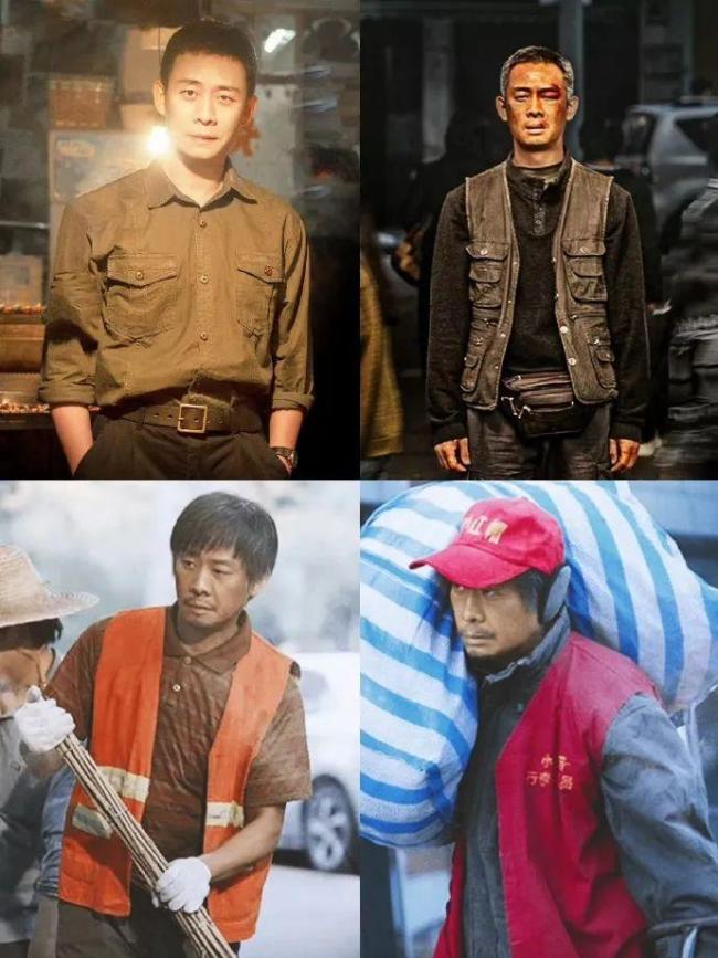 张译：十分害怕，退圈了 暂时息影充电