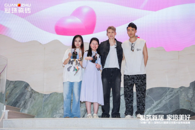 关智斌亲临冠珠520爱家日「好嘢广货」专场直播，共同为中国美、品质国货发声