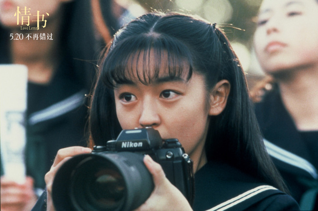 30年之约终相见！《情书》5月20日重映&nbsp;岩井俊二来华赴“你好吗”释怀遗憾
