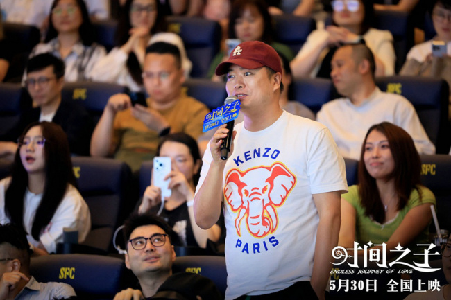 戈弋导演